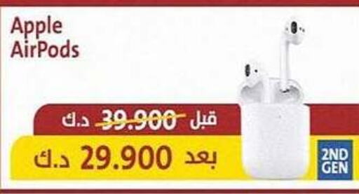 APPLE Earphone available at Al Fintass Cooperative Society  in Kuwait - Kuwait City