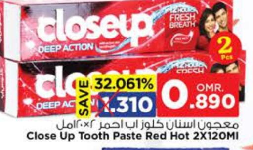  Toothpaste  in Nesto Hyper Market   in Oman - Muscat