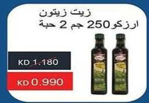 Olive Oil available at Al Fintass Cooperative Society  in Kuwait - Kuwait City