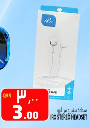  Earphone  in Marza Hypermarket in Qatar - Al Khor