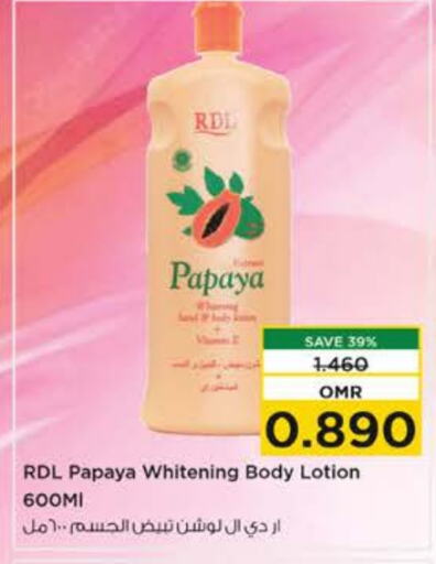  Body Lotion & Cream  in Nesto Hyper Market   in Oman - Muscat