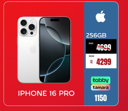 APPLE iPhone 16  in Britstar Mobiles in UAE - Sharjah / Ajman