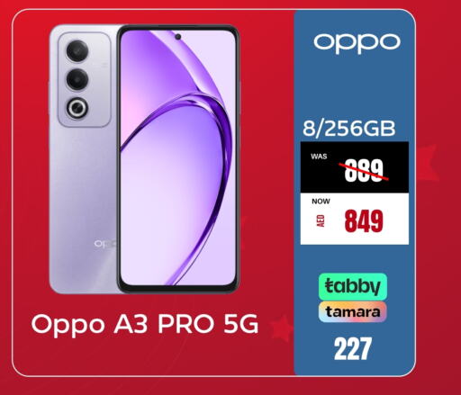 OPPO   in Britstar Mobiles in UAE - Abu Dhabi