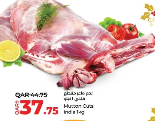  Mutton / Lamb  in LuLu Hypermarket in Qatar - Al Daayen