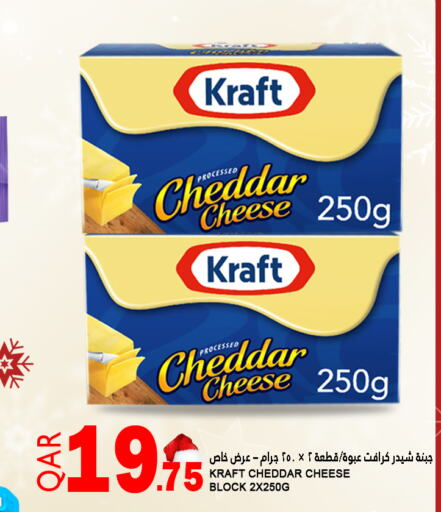 KRAFT   in Food Palace Hypermarket in Qatar - Al Khor