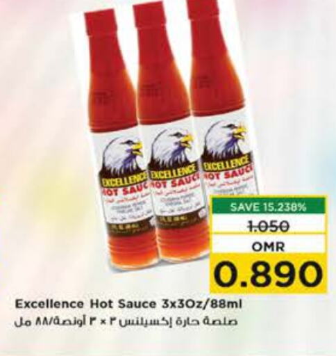  Hot Sauce  in Nesto Hyper Market   in Oman - Muscat