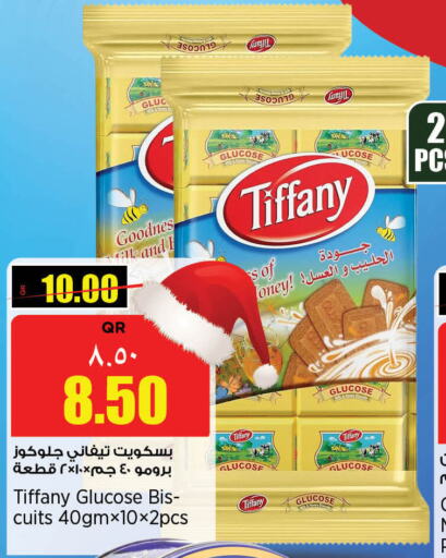 TIFFANY   in New Indian Supermarket in Qatar - Doha