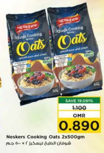  Oats  in Nesto Hyper Market   in Oman - Muscat