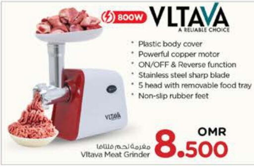  Mixer / Grinder  in Nesto Hyper Market   in Oman - Muscat