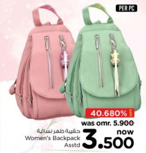  Ladies Bag  in Nesto Hyper Market   in Oman - Sohar