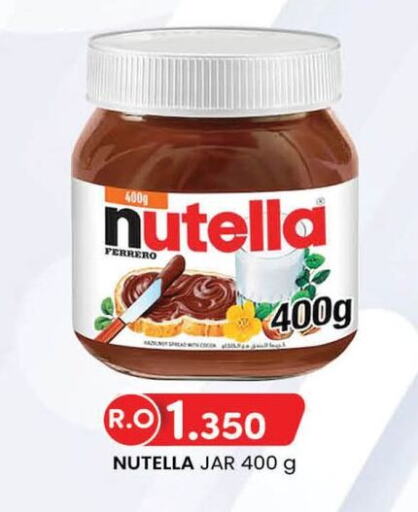  Chocolate Spread  in KM Trading  in Oman - Muscat