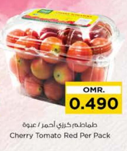    in Nesto Hyper Market   in Oman - Muscat