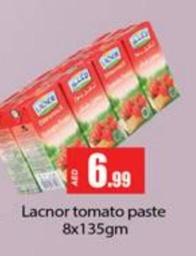  Tomato Paste  in Gulf Hypermarket LLC in UAE - Ras al Khaimah