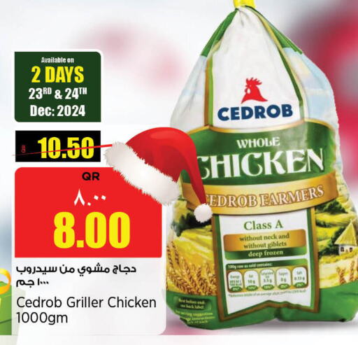  Frozen Whole Chicken  in New Indian Supermarket in Qatar - Doha