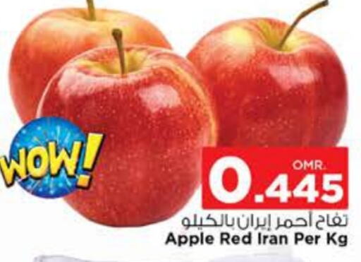  Apples  in Nesto Hyper Market   in Oman - Muscat