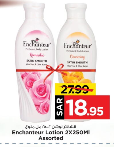 Enchanteur