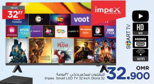  Smart TV  in Nesto Hyper Market   in Oman - Muscat