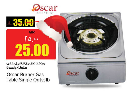 OSCAR   in New Indian Supermarket in Qatar - Al Daayen