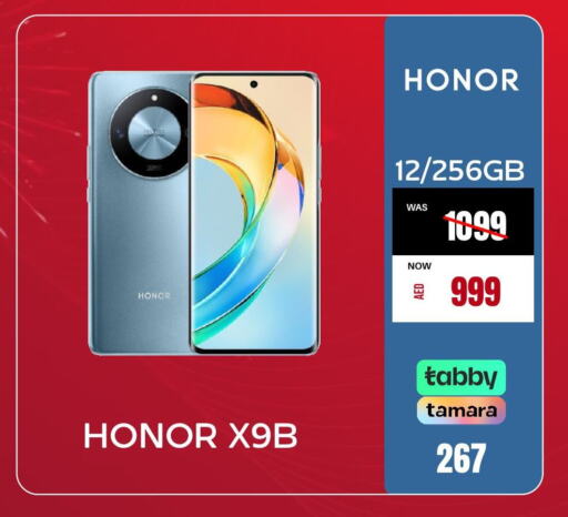 HONOR   in Pluspoint Mobiles in UAE - Sharjah / Ajman