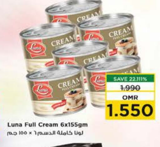 LUNA   in Nesto Hyper Market   in Oman - Muscat