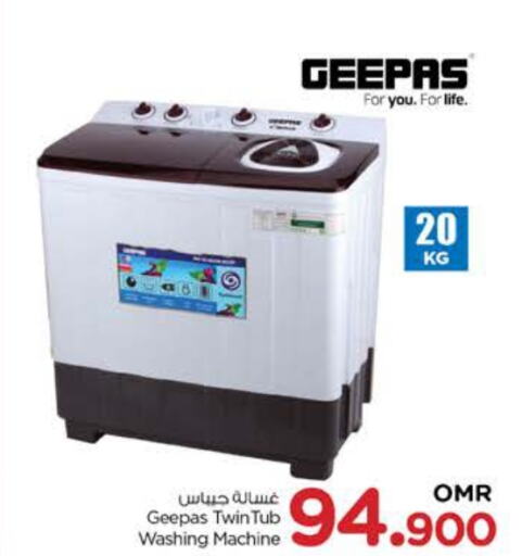 GEEPAS Washing Machine  in Nesto Hyper Market   in Oman - Muscat