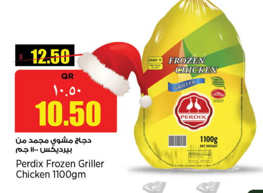  Frozen Whole Chicken  in New Indian Supermarket in Qatar - Al Rayyan