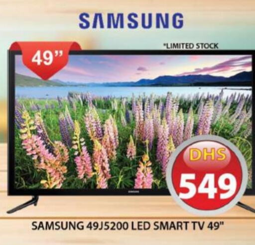 SAMSUNG Smart TV  in Grand Hyper Market in UAE - Sharjah / Ajman