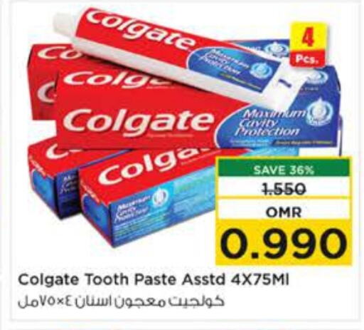  Toothpaste  in Nesto Hyper Market   in Oman - Muscat