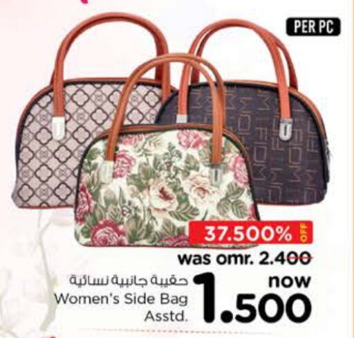  Ladies Bag  in Nesto Hyper Market   in Oman - Sohar