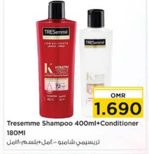  Shampoo / Conditioner  in Nesto Hyper Market   in Oman - Muscat