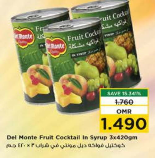 DEL MONTE   in Nesto Hyper Market   in Oman - Muscat