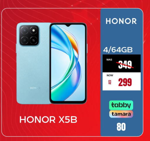 HONOR   in Pluspoint Mobiles in UAE - Sharjah / Ajman