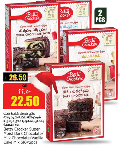 BETTY CROCKER   in Retail Mart in Qatar - Doha