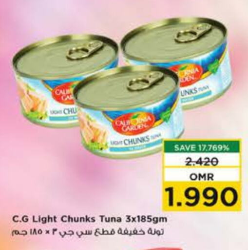 CALIFORNIA Tuna - Canned  in Nesto Hyper Market   in Oman - Muscat