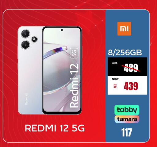 REDMI   in Pluspoint Mobiles in UAE - Sharjah / Ajman