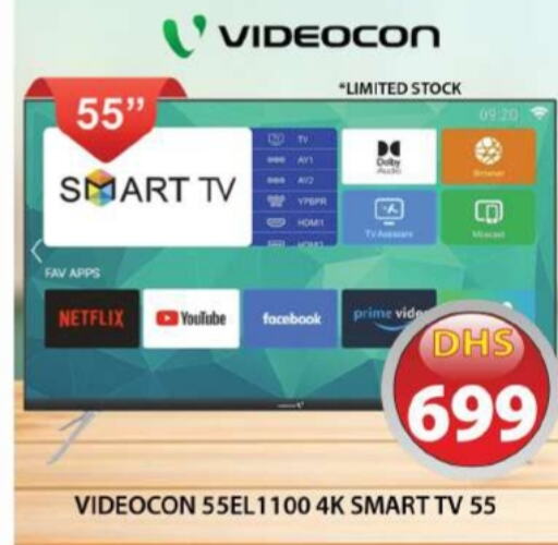  Smart TV  in Grand Hyper Market in UAE - Sharjah / Ajman