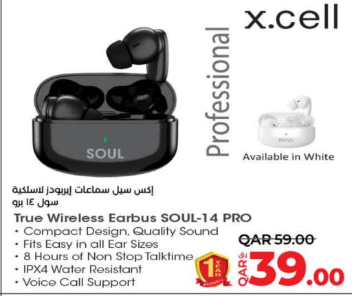  Earphone  in LuLu Hypermarket in Qatar - Al Shamal