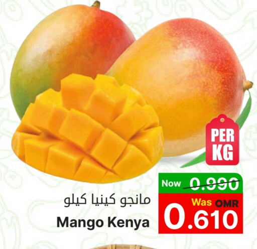  Mangoes  in Al Qoot Hypermarket in Oman - Muscat