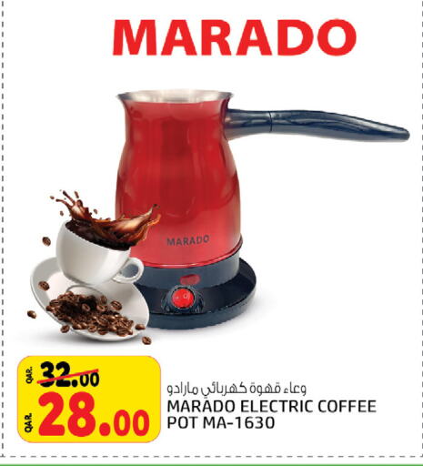  Coffee Maker  in Kenz Mini Mart in Qatar - Al Daayen