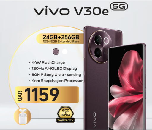 VIVO   in Kenz Mini Mart in Qatar - Al Rayyan