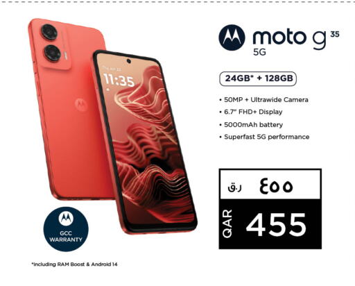 MOTO available at Saudia Hypermarket in Qatar - Al Khor