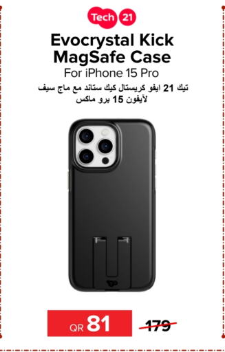  Case  in Al Anees Electronics in Qatar - Al Shamal