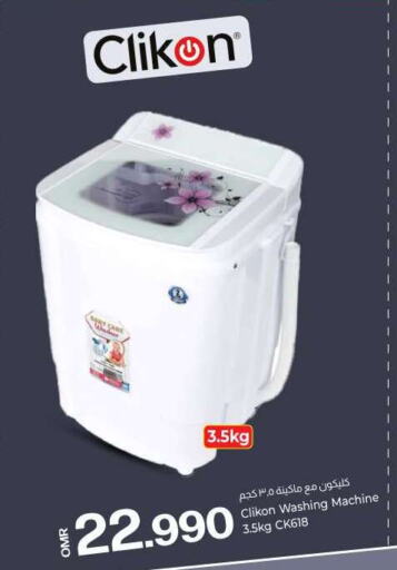 CLIKON Washing Machine  in KM Trading  in Oman - Muscat