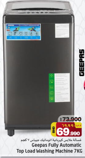 GEEPAS Washing Machine available at NESTO  in Bahrain