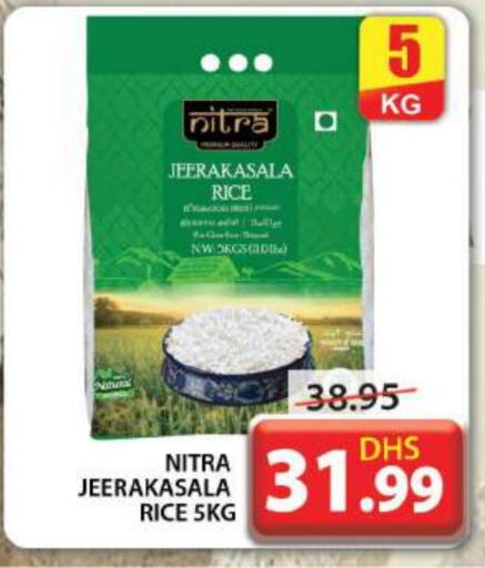  Jeerakasala Rice  in Grand Hyper Market in UAE - Dubai