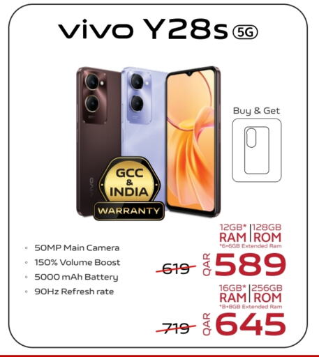 VIVO   in Al Anees Electronics in Qatar - Al Daayen