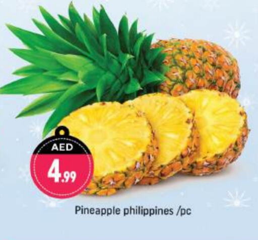  Pineapple  in Shaklan  in UAE - Dubai