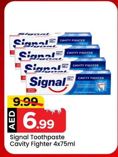 SIGNAL Toothpaste  in Mark & Save Value Retail in UAE - Dubai