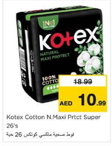 KOTEX   in Nesto Hypermarket in UAE - Sharjah / Ajman