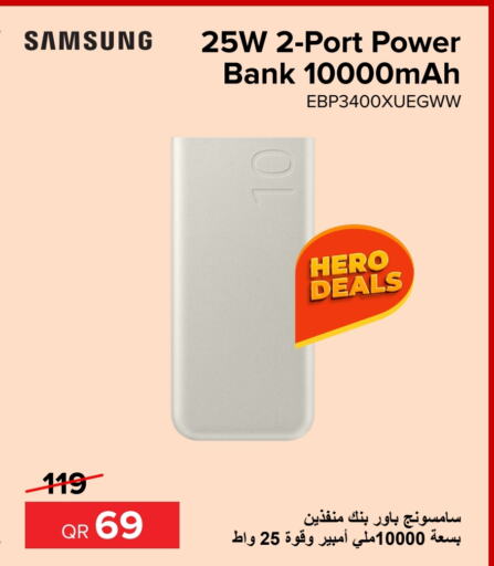 SAMSUNG Powerbank available at Al Anees Electronics in Qatar - Doha